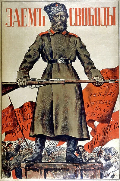 Freedom Loan, 1917 (poster)
