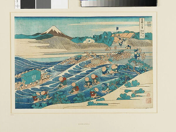 Fuji from Kanaya on the Tōkaidō Road, 1831-1834 (colour woodcut)