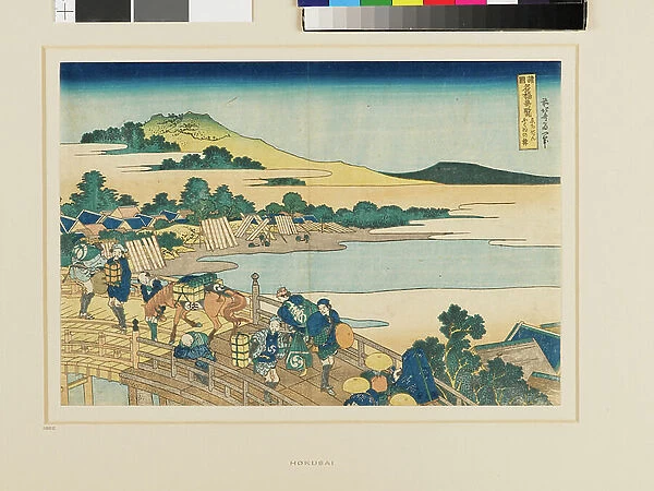Fukui Bridge in Echizen Province, 1833 (colour woodcut)