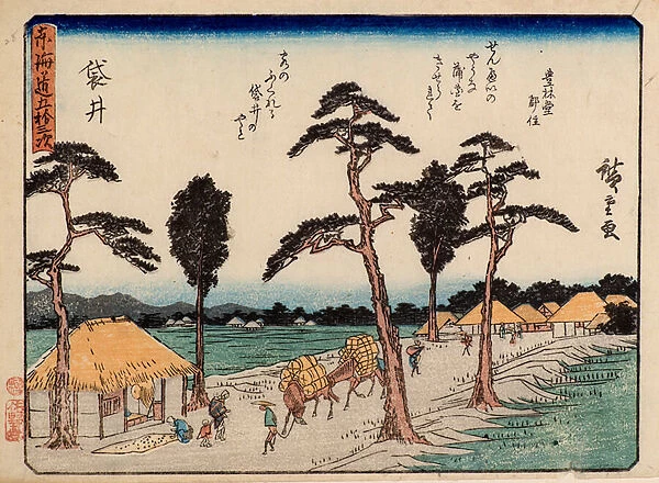Fukuroi, 1840-42 (woodblock print)
