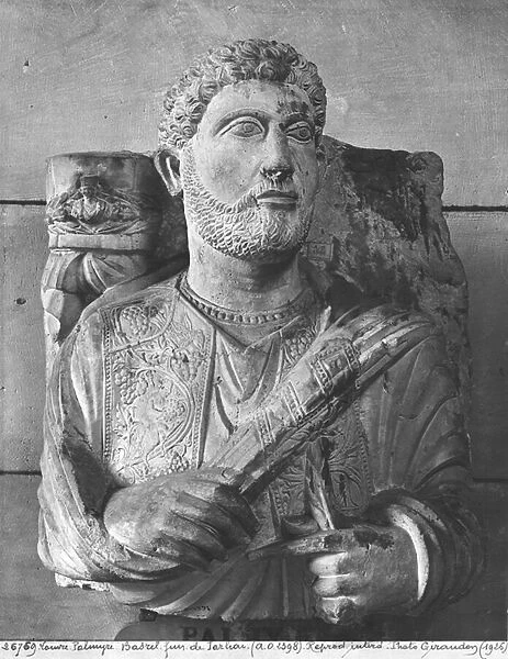 Funerary relief of Jarhai, from Palmyra, Syria (marble) (b  /  w photo)