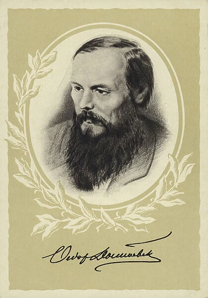 Fyodor Dostoyevsky, Russian novelist (litho)