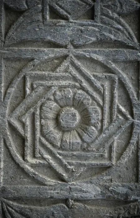 Framed Print : Geometrically -patterned bas-relief, stele from Roman city of Timgad (UNESCO World Heritage Site, 1982), Algeria, Roman civilization