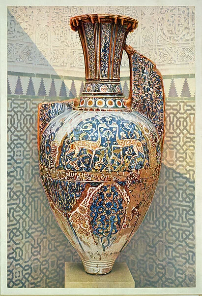 Detail of the giant Mozarabic vase from the Alhambra, from Ceramics in Muslim Art, published 1913 (colour litho)