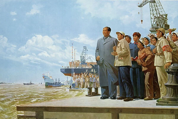 'Glorious leader, righteous people', propaganda poster from the Chinese Cultural Revolution, 1970 (colour litho)