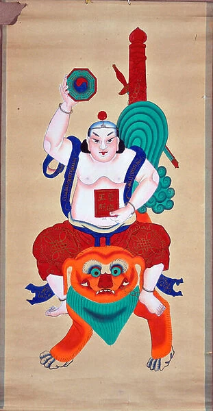 God on a lion - Chinese scroll, ink and painting (112x57 cm), between 1900 and 1950 - Musee de l hospice Saint Roch, Issoudun - Mandatory mention
