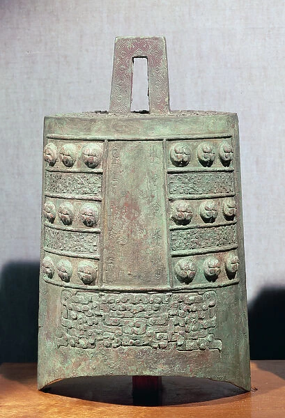 One of a group of bells tuned in scale pien chung, from the tomb of a Marquis