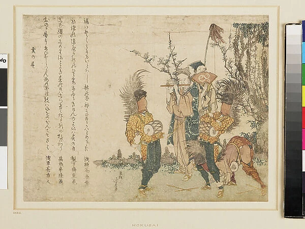 A group of travelling entertainers, 1803 (colour woodblock print)