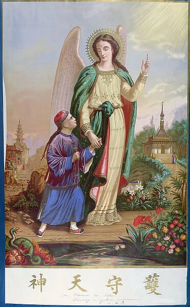 Guardian Angel, religious imagery for the Chinese market (colour litho)
