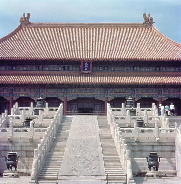The Hall of Supreme Harmony (Taihe dian) Ming Dynasty, 1420 (photo)