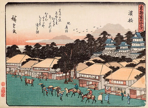 Hamamatsu, 1840-42 (woodblock print)
