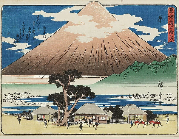 Hara, 1840-42 (woodblock print, with bokashi)