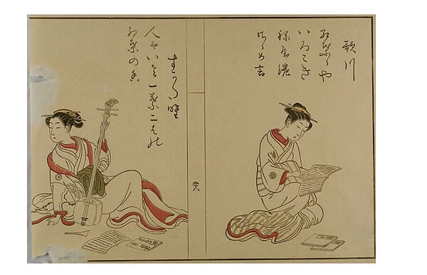 Harunobu style beauties reading and posing with samisen
