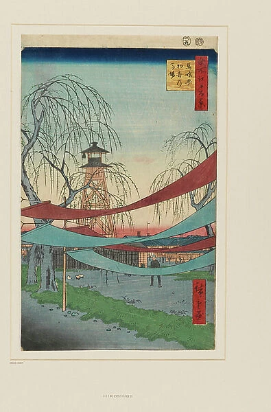 Hatsune riding grounds, Bakuro-chō, 1857 (woodblock print)