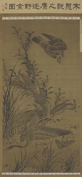 Hawk Pursuing Water Fowl, Ming Dynasty, late 15th-early 16th century