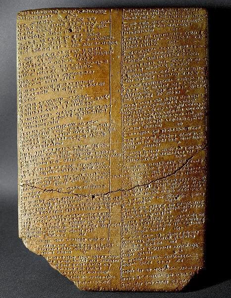 Hittite civilization: cuneiform tablet transcribing the Ritual of Amihatna