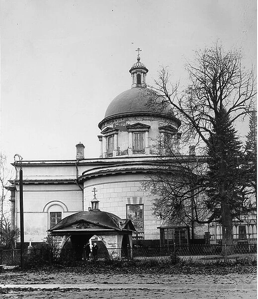 The Holy Danilov Monastery (monastere Danilov, monastere Saint Daniel) in Moscow. Photograph. Institute for the History of Material Culture, St. Petersburg