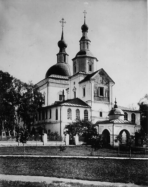 The Holy Danilov Monastery (monastere Danilov, monastere Saint-Daniel (Saint Daniel) in Moscow. Photoengraving by Scherer, Nabholz & Co. 1882. Institute for the History of Material Culture, St. Petersburg