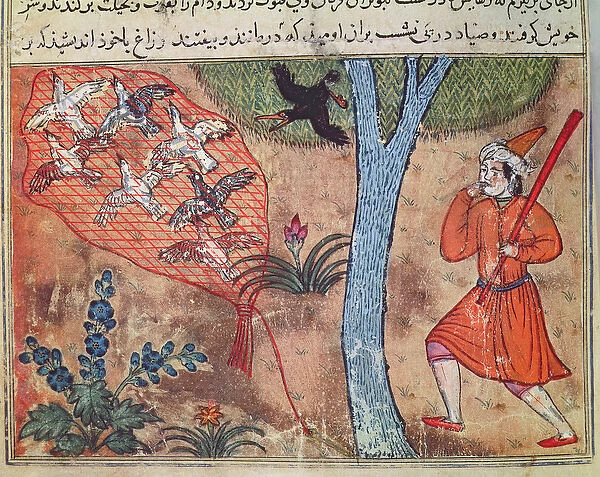 Hunting Birds, from The Book of Kalila and Dimna, from The Fables of Bidpay