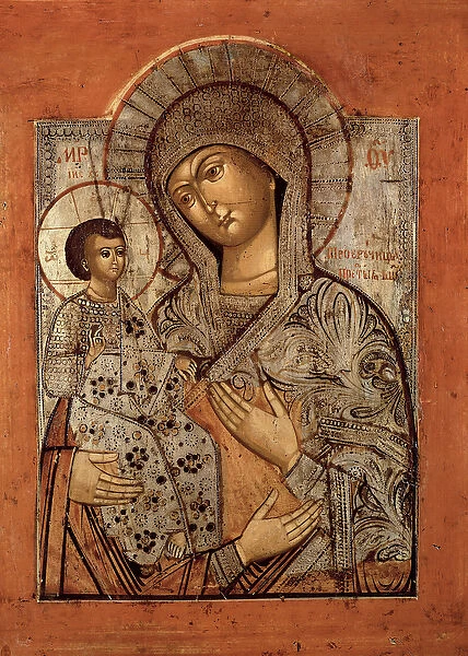 Icon of the Blessed Virgin with Three Hands