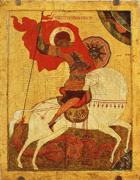 Icon of St. George and the Dragon, late 17th century