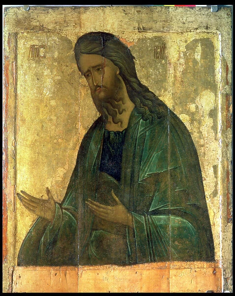 Icon of St. John the Baptist (tempera on panel)