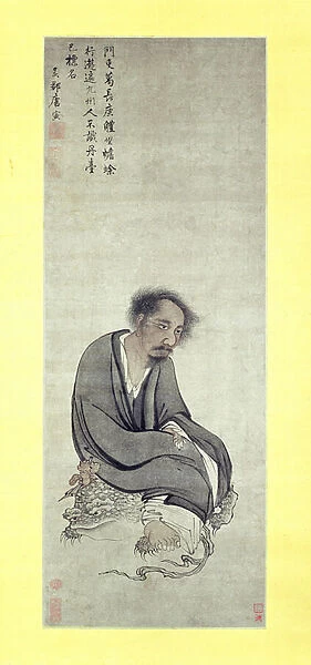 The Immortal Ge Changgeng sitting on his Three-legged Toad