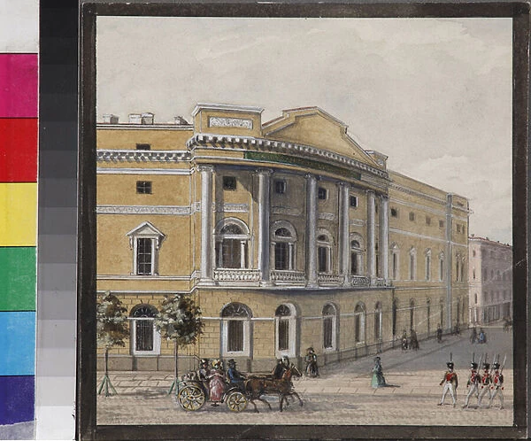The Imperial Public Library in Saint Petersburg par Sadovnikov, Vasily Semyonovich (1800-1879), 1830-1840s - Watercolour on paper - State Lermontov Museum Tarkhany