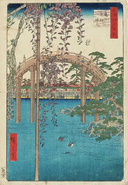 Inside Kameido Tenjin Shrine, 1856-58 (woodblock print, with bokashi)
