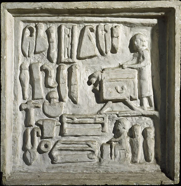 Interior of a building or workshop with different tools. 1st century (low relief)
