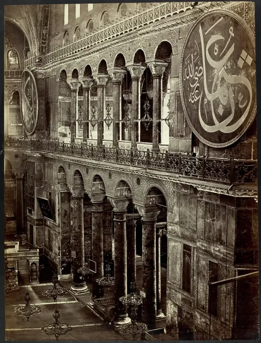 Framed Print : Interior of Hagia Sofia, 1870s Framed Print : Interior of Hagia Sofia, 1870s