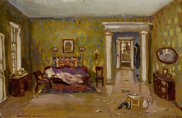 Interior for Nikolai Gogols Play Marriage, 1944 (oil on cardboard)