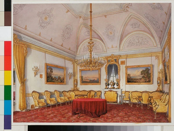 Interiors of the Winter Palace (Palais d hiver a Saint Petersbourg) : The Third Reserved Apartment - The Drawing Room - Watercolour on paper by Eduard (Edouard) Hau (1807-1887), 1872 - Dim 31, 8x42, 3 cm - State Hermitage, St Petersburg