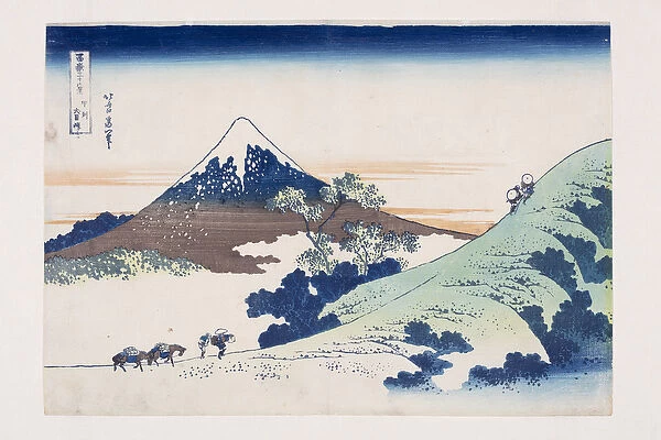 Inume Pass in Kai Province (Koshu Inume-toge) (colour woodblock print)