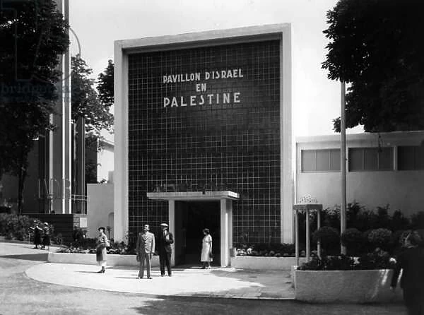 Israeli Pavilion, Paris World fair, 1937 (b  /  w photo)