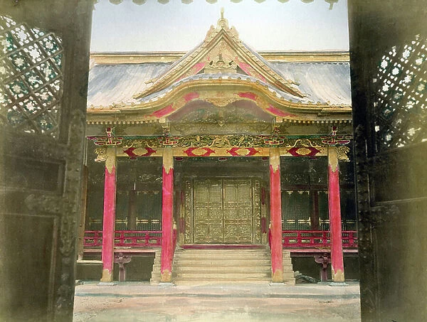 Japan around 1890. Palace in Shiba (Chiba) in Tokyo. Hand-coloured photograph circa 1890