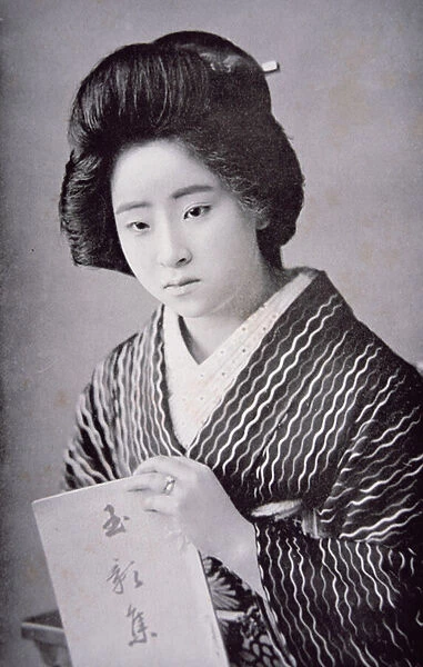 Japanese Girl, c. 1910 (b  /  w photo)