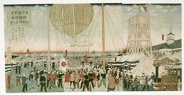 Japanese Navy testing a hot air balloon in Tsukiji, 1877 (colour woodcut)