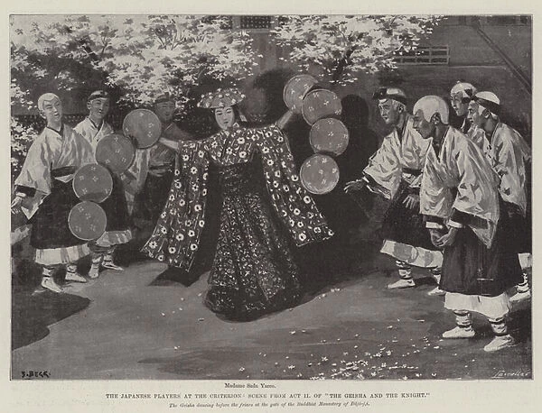 The Japanese Players at the Criterion, Scene from Act II of 'The Geisha and the Knight'(litho)