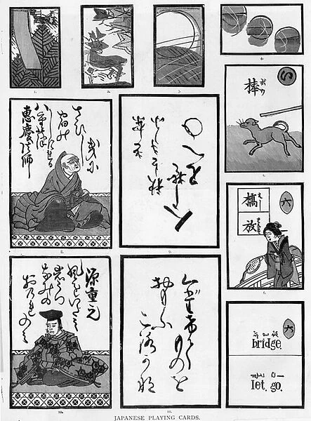 Japanese playing cards, 1893 (litho)