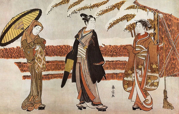 Three Japanese women in
