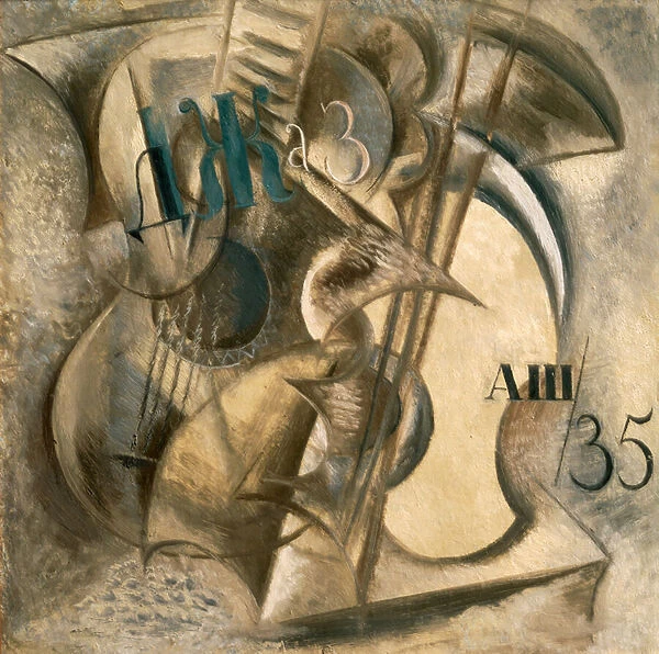 Jazz, 1935 (oil on cardboard)