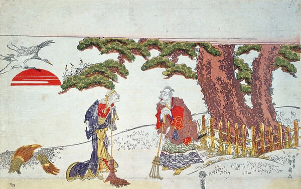 Jo and Uba, the spirits of the pine tree, 19th century (colour woodblock print)