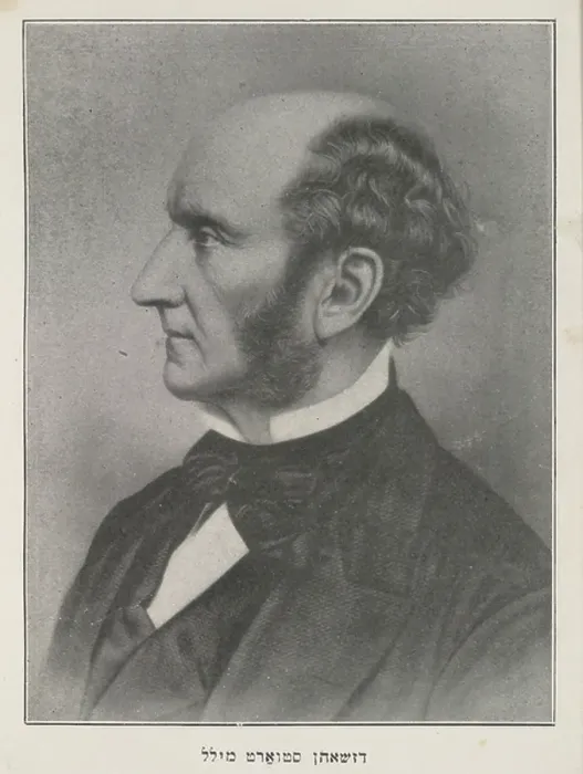 Framed Print : John Stuart Mill Framed Print : John Stuart Mill