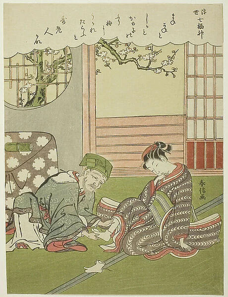 Jurojin, from the series 'The Seven Gods of Good Luck in the Floating World (Ukiyo Shichi Fukujin)', c.1769 (colour woodblock print; chuban)