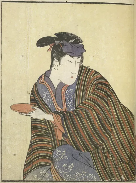 Framed Print : Kabuki actor Framed Print : Kabuki actor