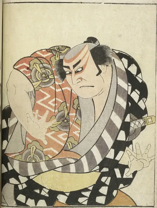 Framed Print : Kabuki actor Framed Print : Kabuki actor