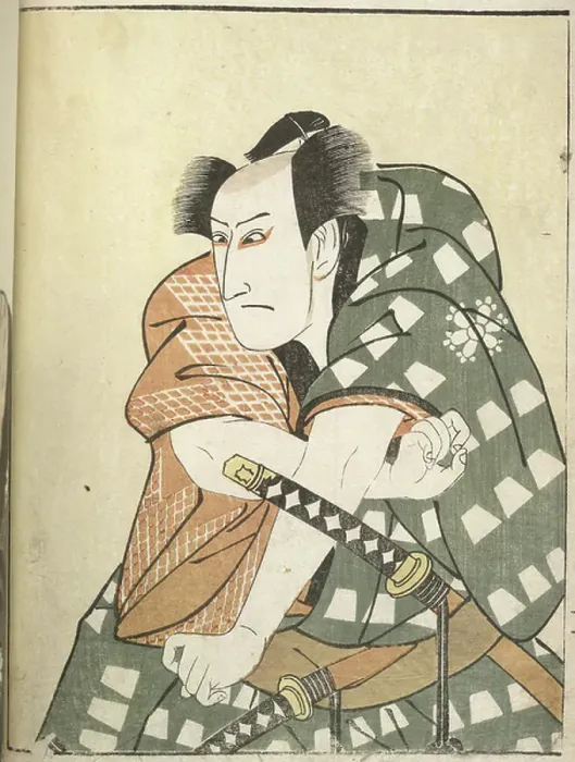 Framed Print : Kabuki actor