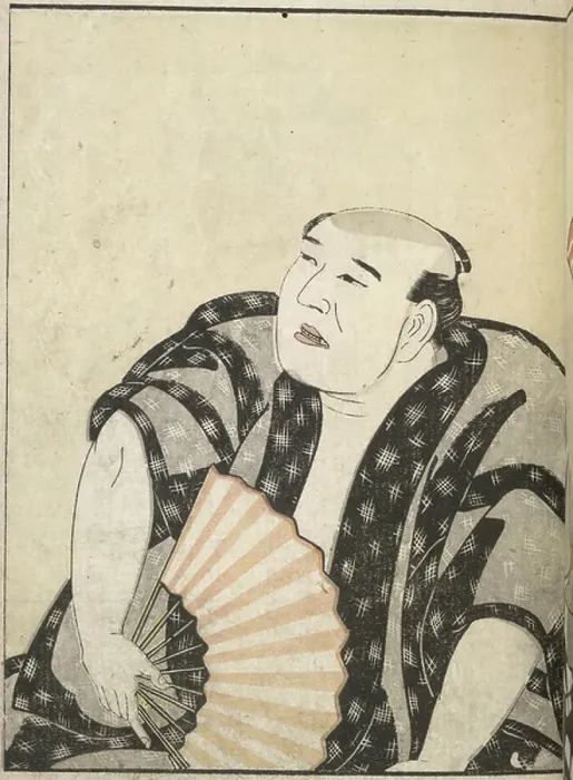 Framed Print : Kabuki actor