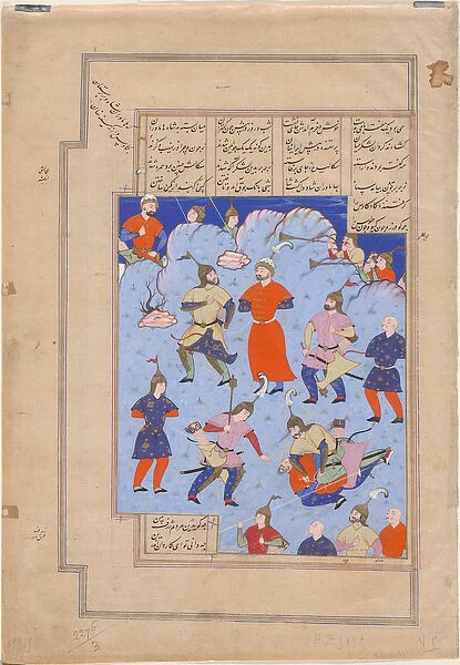 Kai Kavus, roi de Perse est capture par le roi de Hamavaran (Yemen